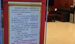 遵义记者爆料最新消息今天,今日最新动态揭秘